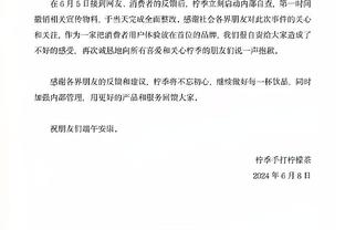 刘越谈申花上海德比三优势：换人沉得住气、快速守转攻、站位灵活