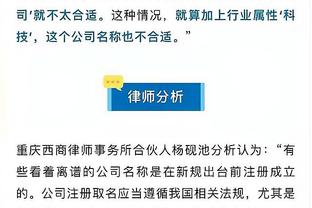 西亚卡姆：爱德华兹是最具运动能力的球员之一 他真的很难对付